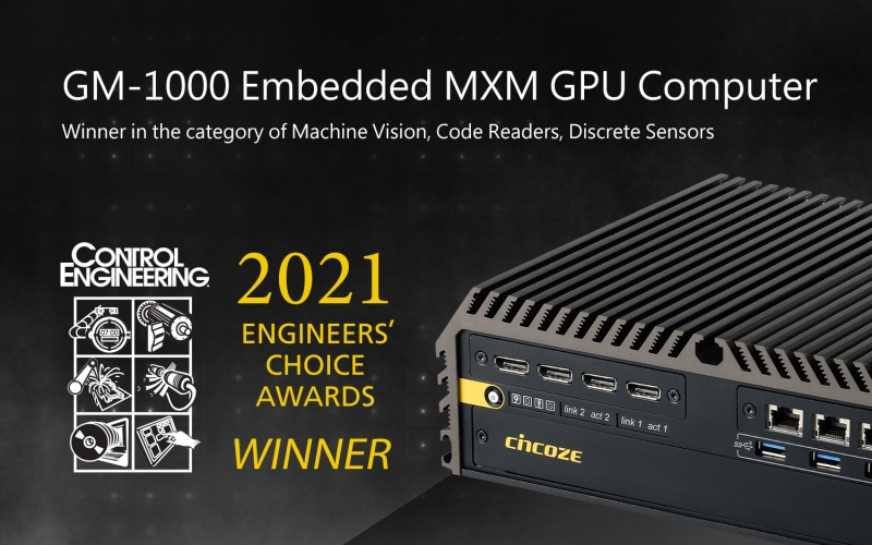 GM-1000 荣获德国知名媒体 2021 工程师首选产品殊荣