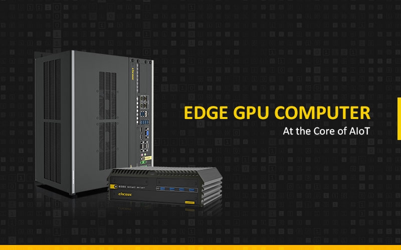 德承 GPU 边缘运算机 ─ GOLD 系列，建构 AIoT 的核心角色